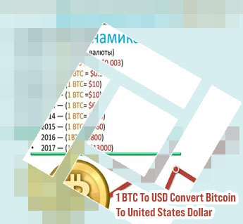 1 btc